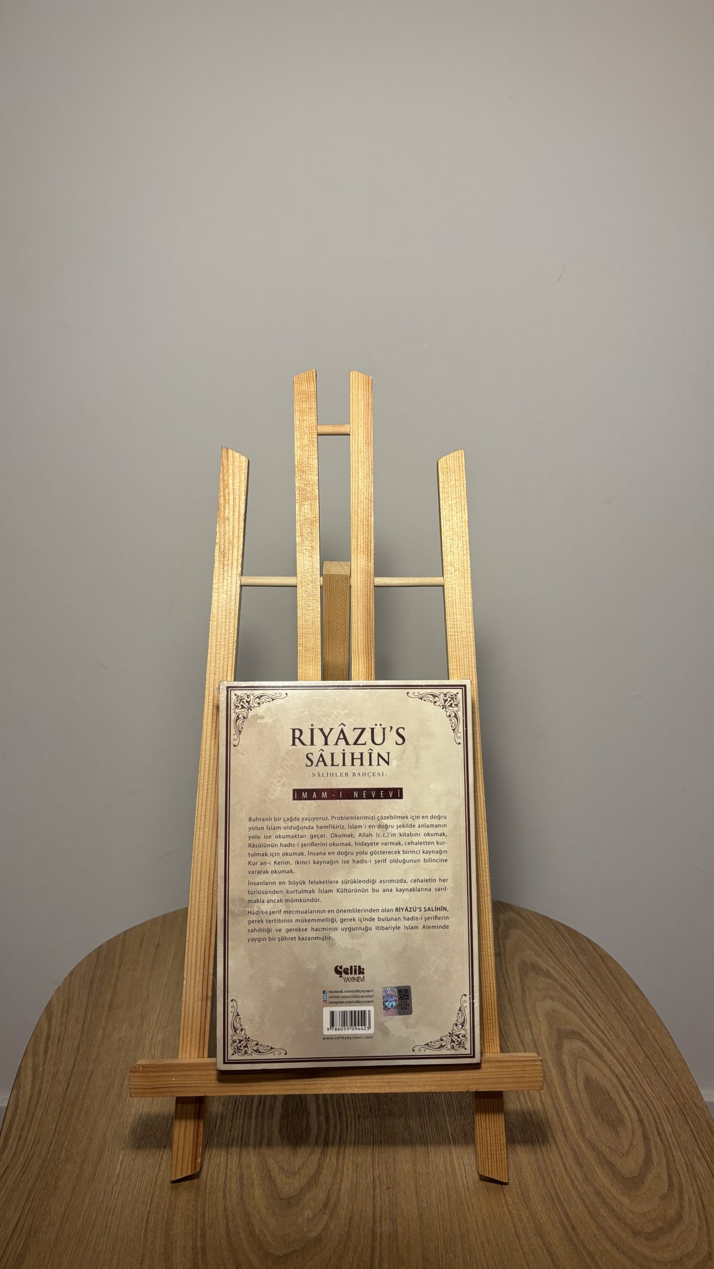 Riyazu’s salihin – Image 2